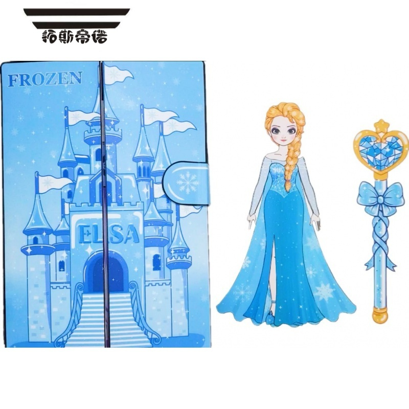 拓斯帝诺2023玩具女孩过家家女生女童艾莎爱莎公主城堡娃娃屋儿童生日