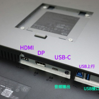 戴尔(DELL)商用显示器U3219Q 31.5英寸4K屏幕升降旋转微边框支持HDR带USB-C台式32显示器