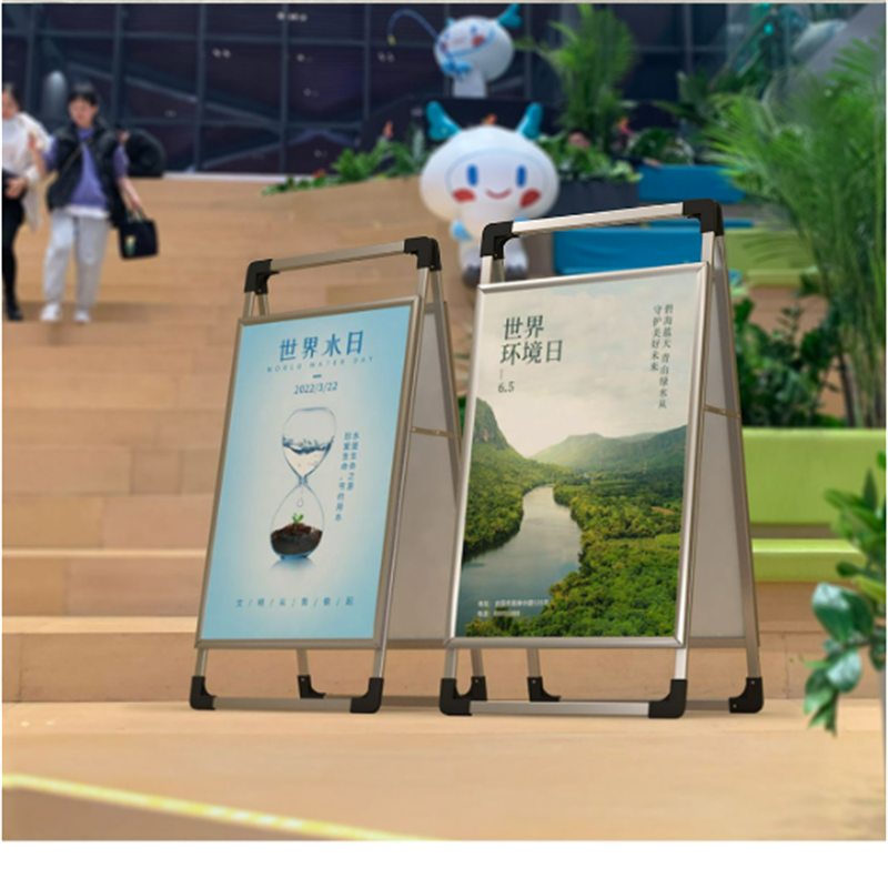 速买宝 铝合金海报架手提立式双面海报架60*80 加重型 5只起订(带加厚雪弗板)