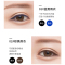 名创优品(miniso) 彩虹雨衣双色睫毛膏魅力双色[粽黑*1]