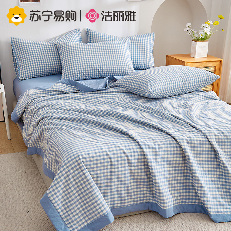 洁丽雅全棉夏凉被空调被可机洗单人夏被814