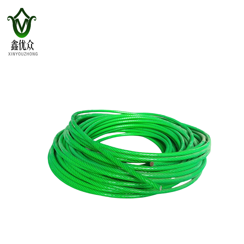 鑫优众 包塑钢丝绳 10mm 米高清大图
