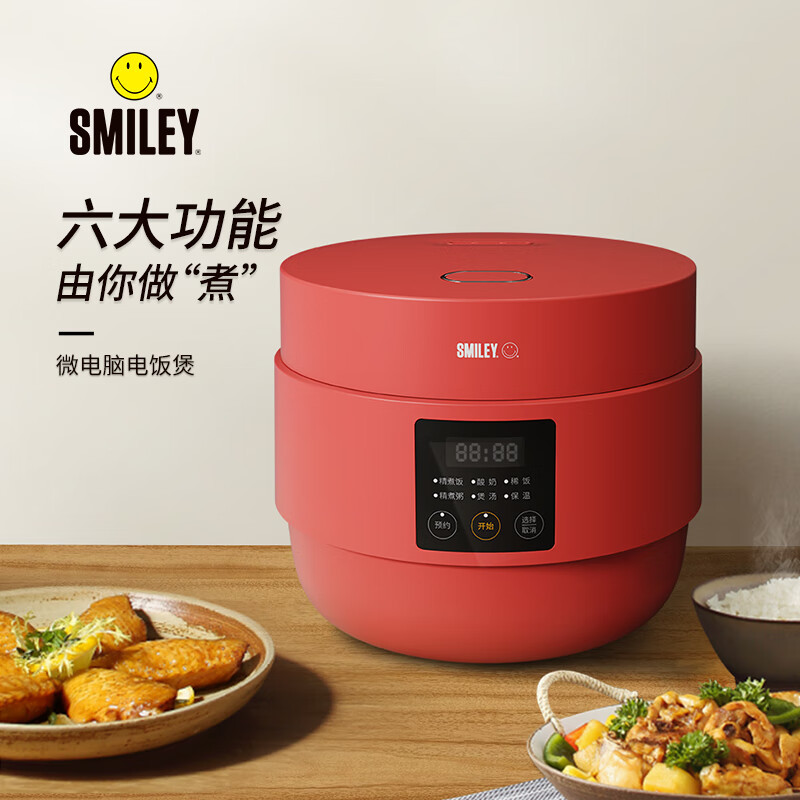SMILEY 微电脑电饭煲SY-GFB5002高清大图