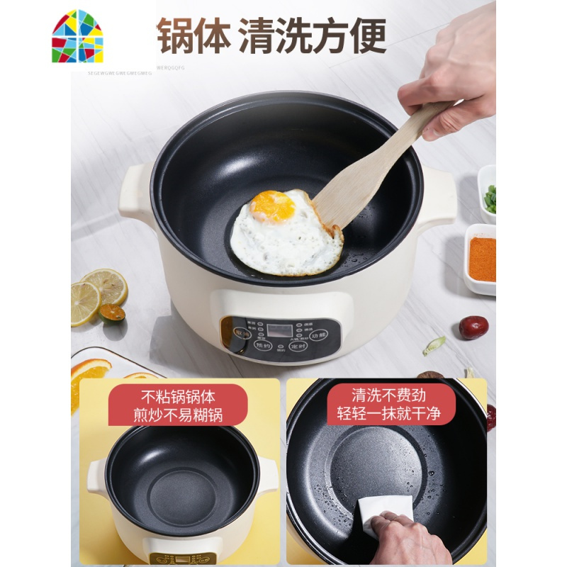 封后炖锅小迷你家用全自动煮粥锅熬粥锅智能煲汤锅电炖锅1人-2人3 FENG 卡其米3.2L智能款3-5人用购买人数: