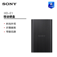Sony/索尼 移动硬盘HD-E1(黑色）金属机身 高速USB3.0 经典系列 sony 移动硬盘 1tb