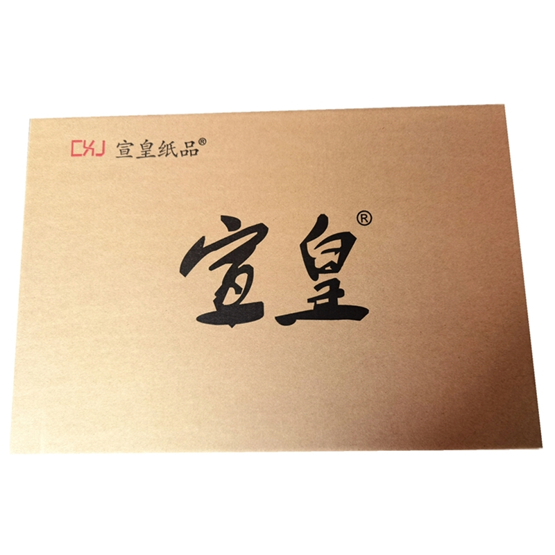宣皇纸品宣皇8K一体机试卷纸速印纸新闻纸灰绿色演算纸60克学习办公考试用纸学生草稿纸 浅绿60克16开4000张/箱