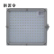 拱匠令 GJL6113 LED泛光灯 100W 220V IP66(计价单位:个)灰色