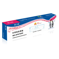 格之格 FUJITSU DPK7600E 色带 适用施乐DPK7600E 7400 7600 F96 DP9524系列