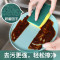 好媳妇 家用厨房双面清洁不沾油海绵百洁布 10*6.5*3cm(8片装) AGW-7705