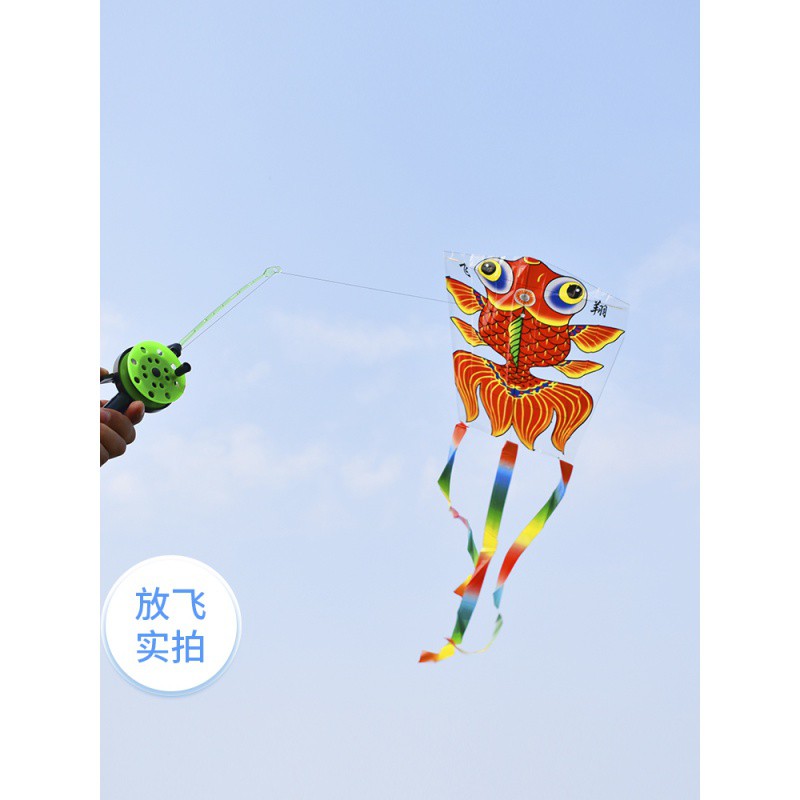 2020新款钓鱼竿风筝儿童卡通小型迷你手持塑料金鱼微风易飞创意 三维工匠 红蝴蝶--两节杆高清大图
