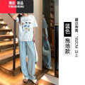 YIBUSHENG白色阔腿裤女2024新款慵懒奶芙休闲裤韩系高腰显瘦拖地裤薄款 加长奶芙裤-蓝色裤长102-105 S适合95斤之内