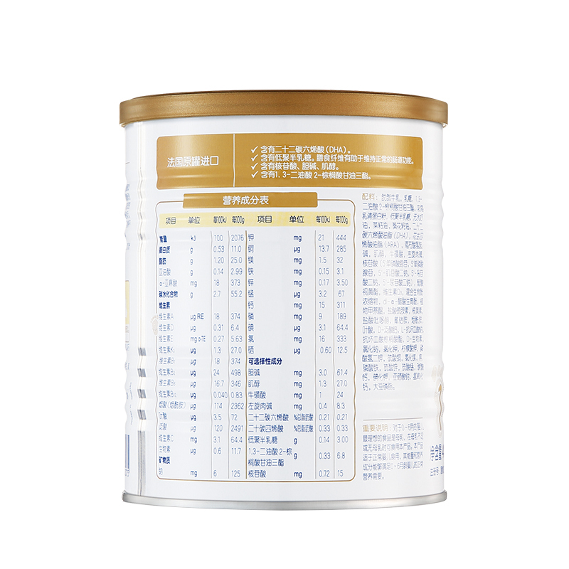 合生元(BIOSTIME)派星 婴儿配方奶粉 1段(0-6个月) 法国原装原罐进口 苏宁定制礼包