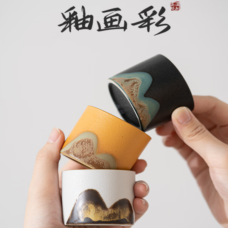 苏氏陶瓷 绘釉画彩千里江山茶具高清大图