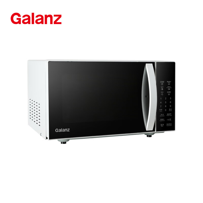 格 兰 仕(Galanz)微波炉P70F20CN3L-HP3(S0)高清大图