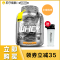 Muscletech肌肉科技苏宁自营白金乳清蛋白质粉5磅蛋白健身增健肌粉男原装进口官方正品水蜜桃味