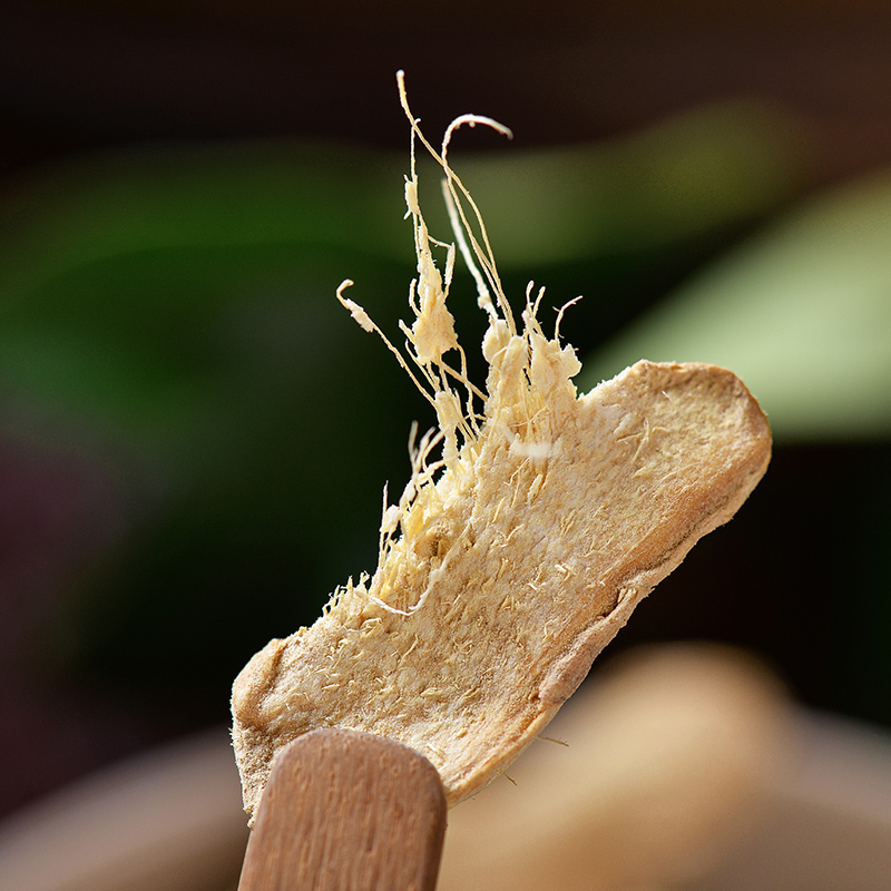 姜来无忧云南罗平小黄姜炒片250g熟姜片