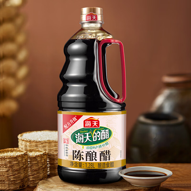 海天df-陈酿醋1.28L*1瓶