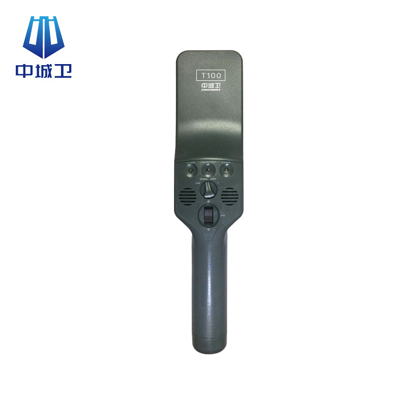中城卫金属探测仪T100/台