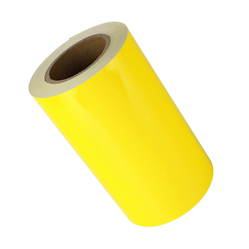中电鼎润 ZD26020 260mm*20m 适用机型:PT-2600/DR-510等 标签胶贴 (计价单位:卷) 黄色高清大图
