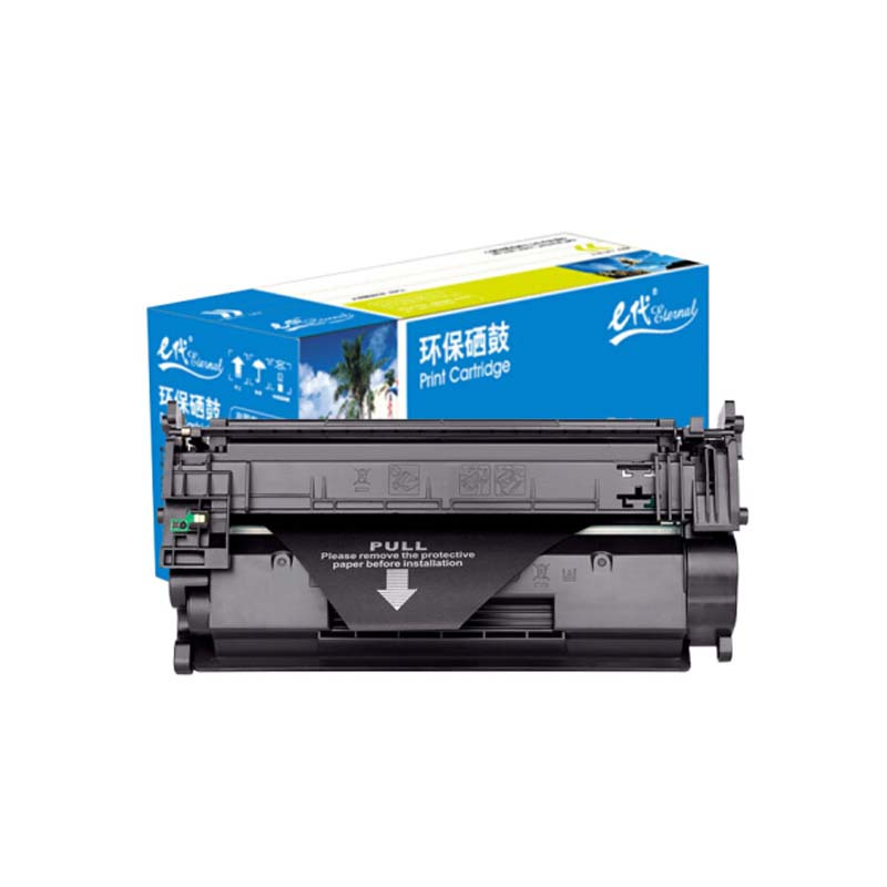e代 惠普CF277A硒鼓(无芯片) 适用HP LaserJet Pro M305D M405系列打印机粉盒需安装旧芯片