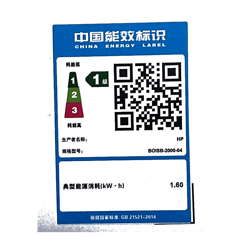 惠普HP LaserJet Pro M4303fdw A4无线彩色打印复印扫描一体机 无线彩色双面打印机 代替惠普479dw打印机惠普479fdw惠普281fdw高清大图