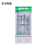 松润智能 留样柜 TD3701DF 留样柜50L