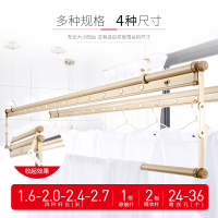 盼盼升降晾衣架阳台晾衣杆 室内家用手摇双杆式凉衣架晒衣架 三杆升降晾衣架