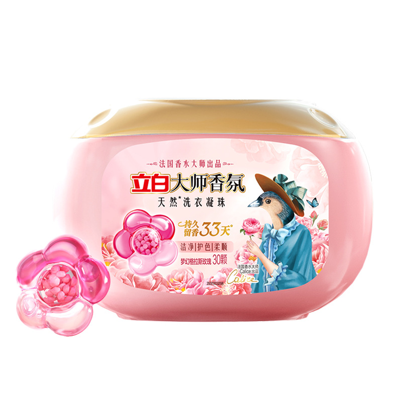 立白 dsnz300g-1 洗衣凝珠 30颗 (盒)