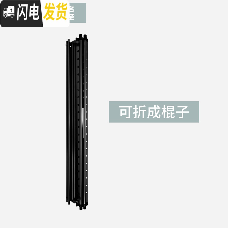三维工匠晾衣架落地折叠室内家用阳台双杆式晾衣杆架北欧黑色晒被子架 7代鞋架版(手拧螺丝折成棍子)亚光黑色 大高清大图