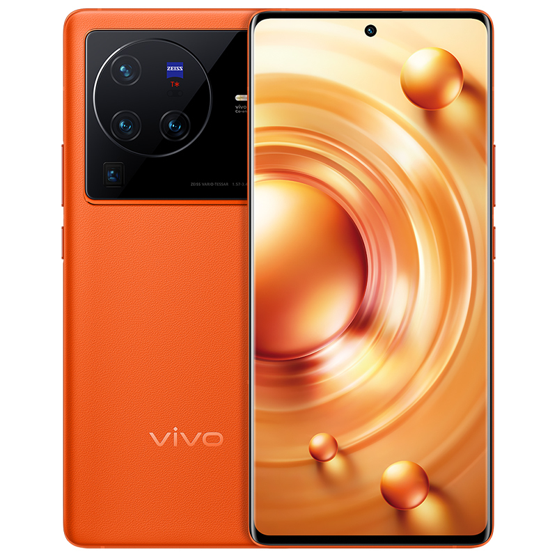 vivo X80 Pro 12GB+512GB 旅程 蔡司专业影像 全新一代骁龙8芯片 2K E5超感自由屏 5G智能拍照全网通手机