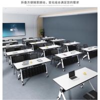 佳品文仪P1054款1200型号移动会议桌折叠培训长条桌拼接办公桌学校可双人侧翻桌(1100*600*750mm)
