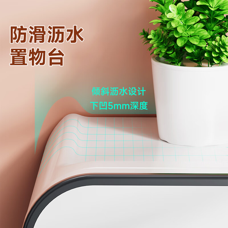 佳帮手纳一片卫浴收纳盒N1升级款-佳灰 JBS-SNH-NYP-N1S-JGY高清大图
