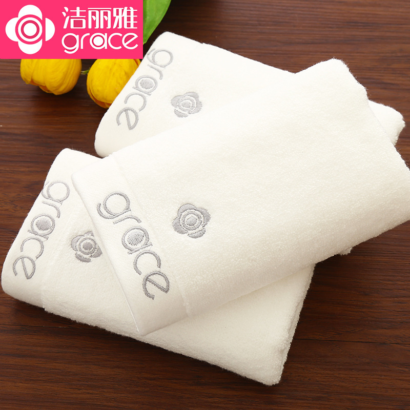 洁丽雅毛巾精品棉毛巾吸水面巾 白色 [80*36CM]1条装高清大图
