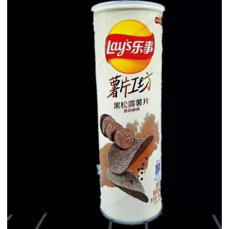 乐事薯片工坊黑松露薯片黑胡椒味104g视频