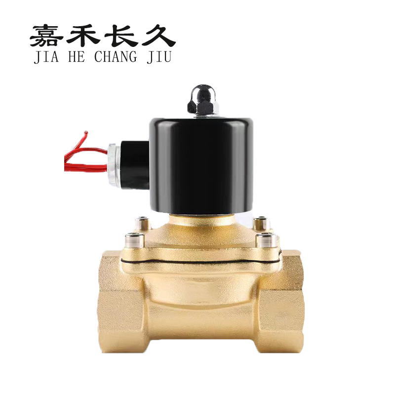 嘉禾长久+电磁阀(全铜)+DN系列+个