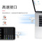 联想(Lenovo)32G手机优盘u盘 高速传输 双接口Type-C USB电脑车载 thinkplus TPCU301