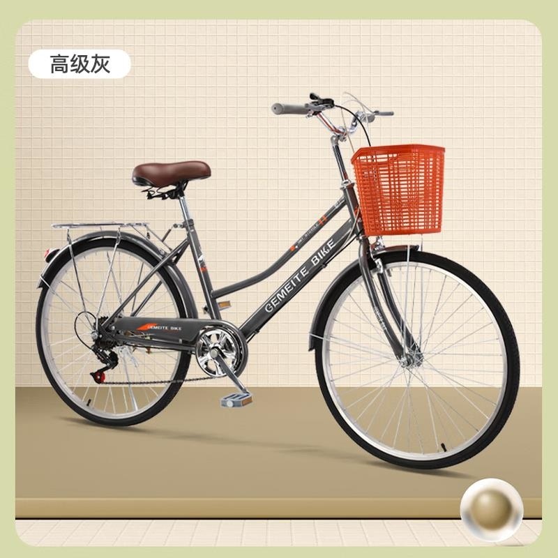 自行车男女式24/26寸初高中大学生通勤代步轻便淑女仙女单车高清大图