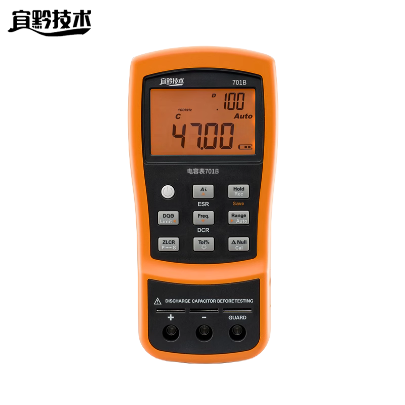 宜黔技术宜黔技术 三相四线电子电表1 D75256 3*30 100A 块