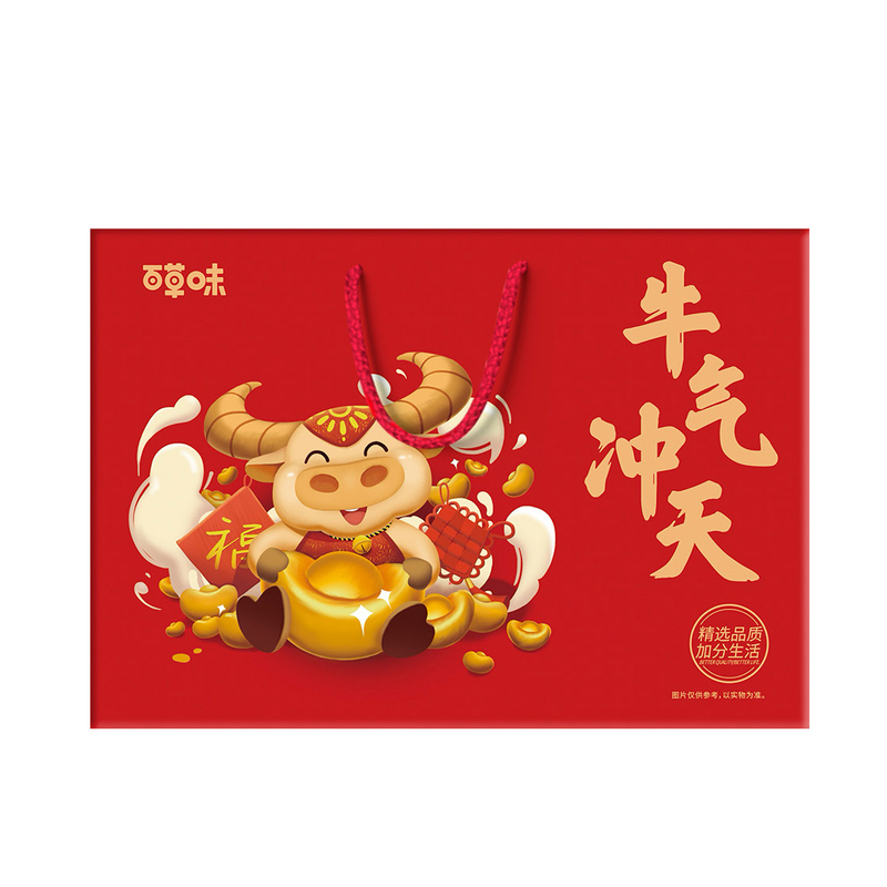 牛气冲天坚果礼盒 TA0046 多种口味零食大礼包(单位:盒)