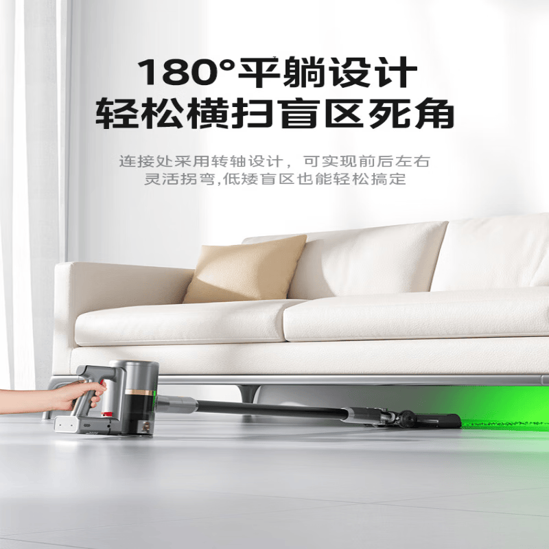美的吸尘器家用无线手持吸尘器绿光显尘车载大吸力除螨除尘猫毛狗毛宠物吸尘器 Q7高清大图