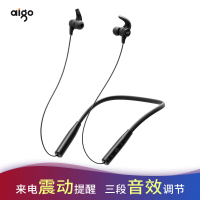 aigo国民好物爱国者 W06 蓝牙项圈耳机 运动无线蓝牙耳机 挂脖颈挂式双入耳 耳塞式耳机
