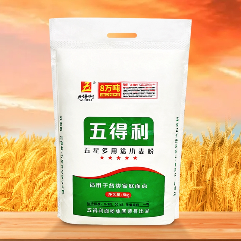 五得利(WUDELI) 五星多用途小麦粉5kg*1袋包子饺子馒头家用面粉麦香浓郁10斤袋装