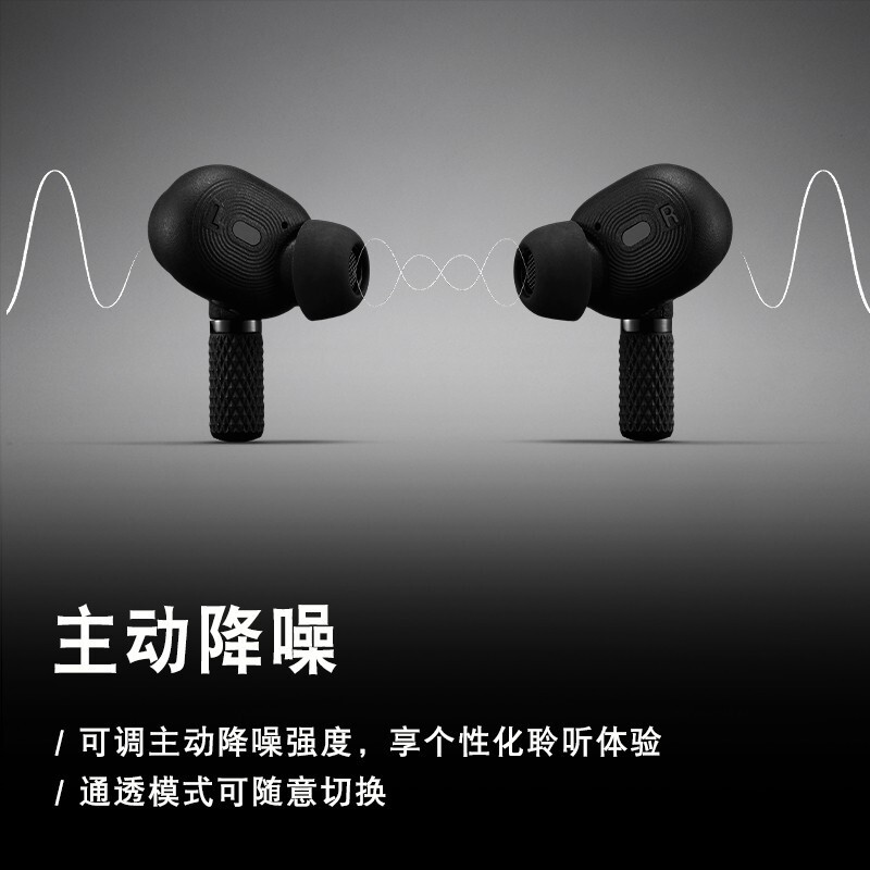 马歇尔(Marshall) MOTIF ANC耳机真无线主动降噪防水无线蓝牙耳麦 黑色