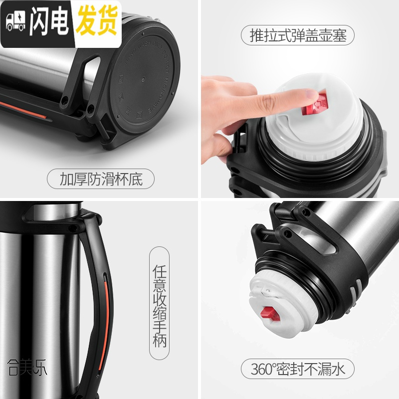 三维工匠保温壶暖热水瓶保温水杯大容量男大号户外车载旅行水壶2 香槟金2000