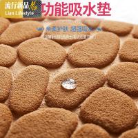 浴室口脚垫厨房小垫子吸水防滑可水洗进地垫洗手间卫生间垫 三维工匠地毯