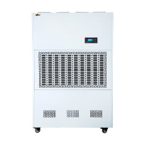湿美电气 工业除湿机 MS-9480B 大功率吸湿机 (480L/D)