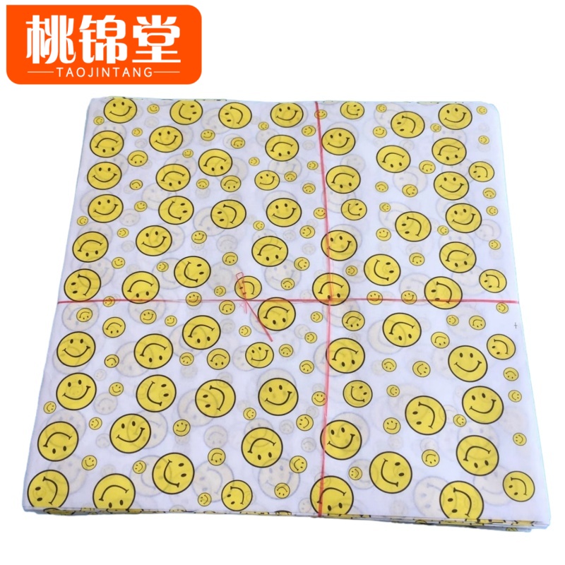 桃锦堂 一次性厨房防油袋 笑脸20*28*3cm100个/组高清大图