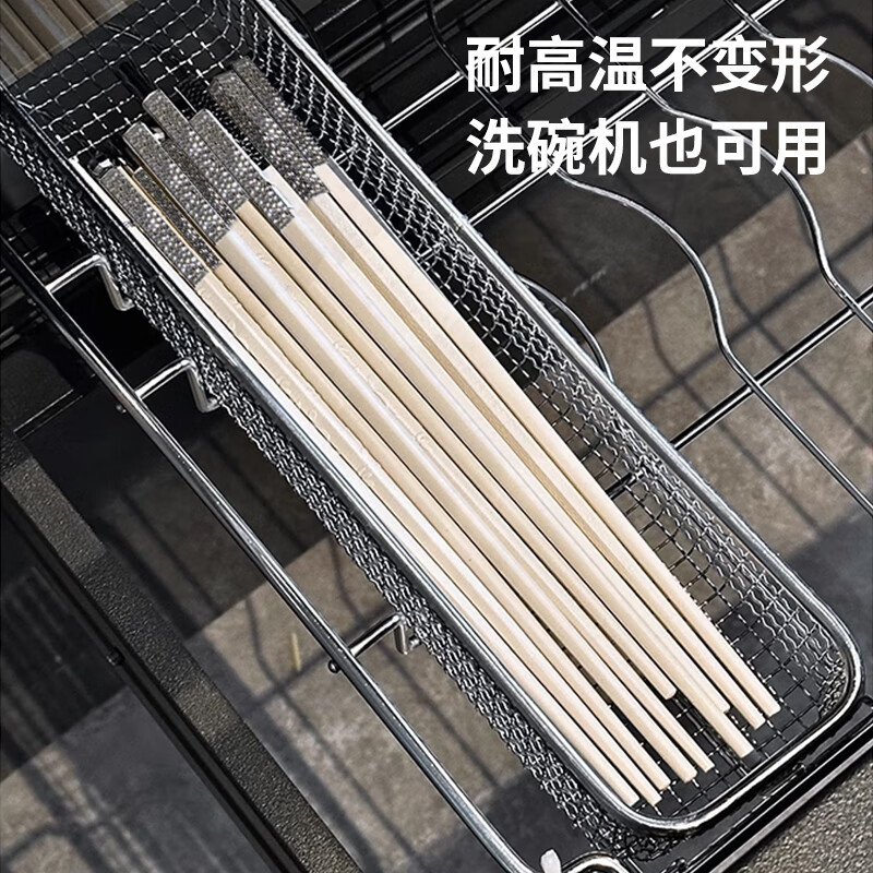 栢士德 BYSTON 合金筷BST-010高清大图