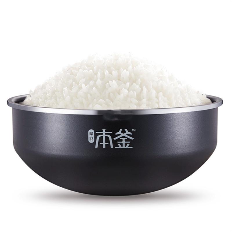 苏泊尔电饭煲 SF40HC45