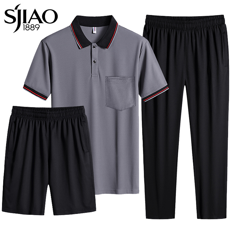 圣吉奥休闲套装男夏季短袖POLO衫套装冰丝大码中老年运动服三件套